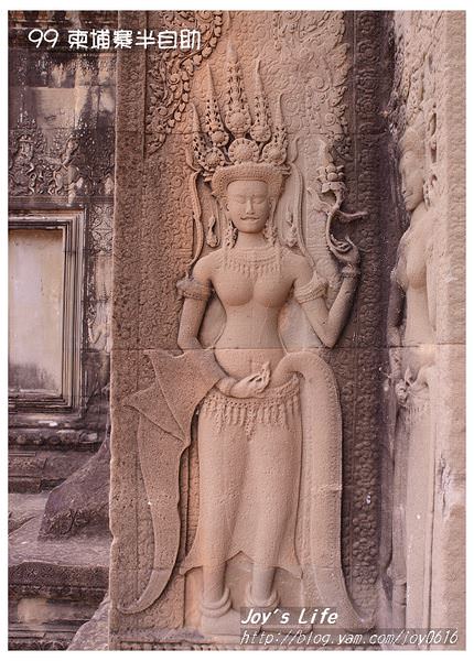 【Angkor】Angkor Wat 吳哥寺/小吳哥 - nurseilife.cc