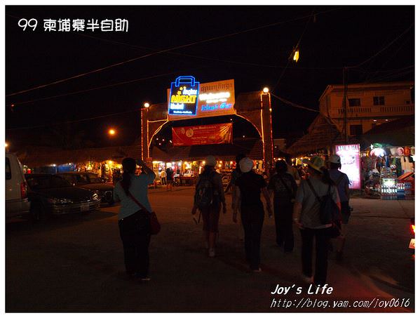 【Angkor】 Angkor night  market - nurseilife.cc