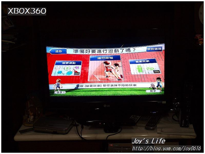 XBOX 360 KINECT│現代人都靠這來運動減肥的!! - nurseilife.cc