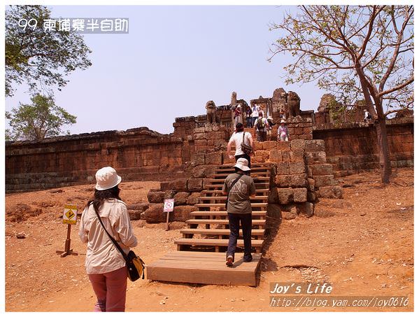 【Angkor】East Mebon 東梅蓬寺 - nurseilife.cc