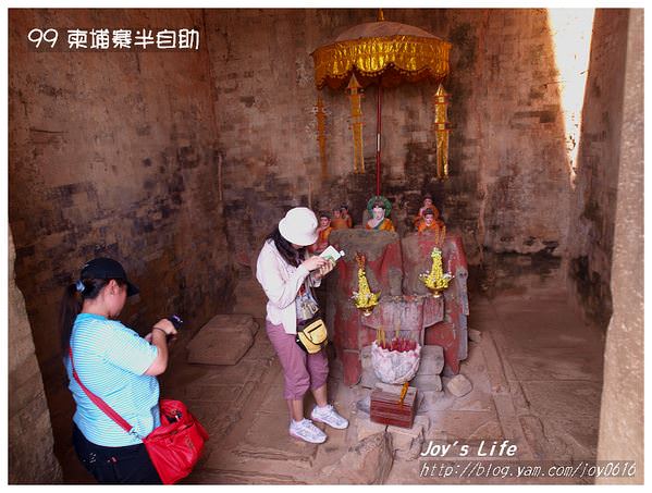 【Angkor】Pre Rup 變身塔 - nurseilife.cc