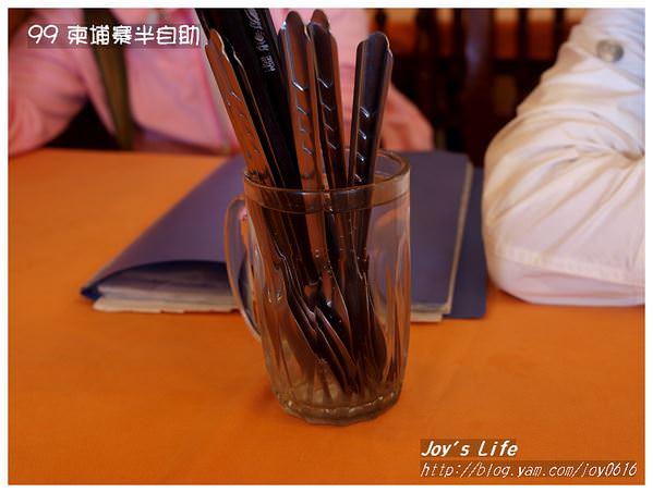 【柬埔寨】Skun→ARUNREAH restaurant→暹粒 - nurseilife.cc