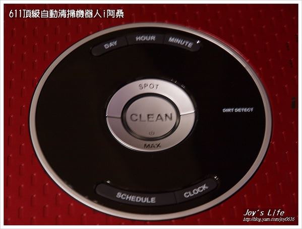 【團購】iRobot Roomba 611 頂級自動清掃機器人吸塵器 - nurseilife.cc