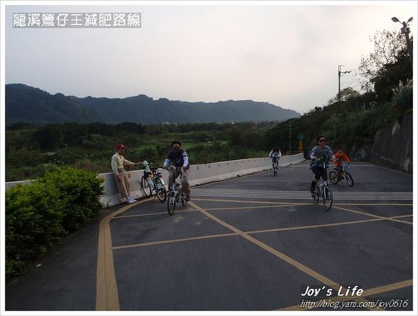 龍溪鶯仔王│龍潭鶯歌自行車路線 - nurseilife.cc