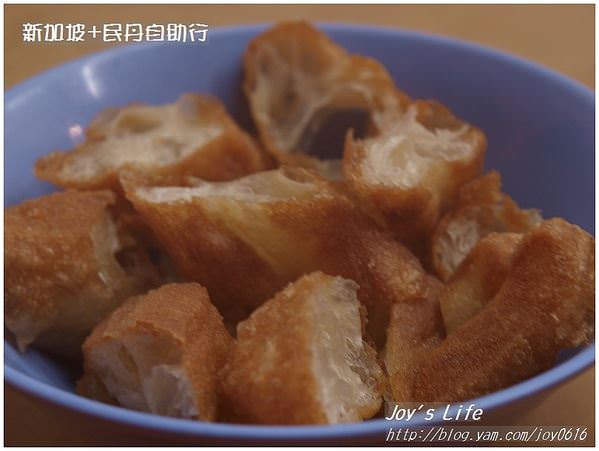 【新加坡】中峇魯肉骨茶 - nurseilife.cc