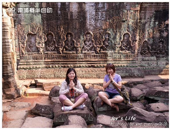 【Angkor】Preah Khan 寶劍塔 - nurseilife.cc