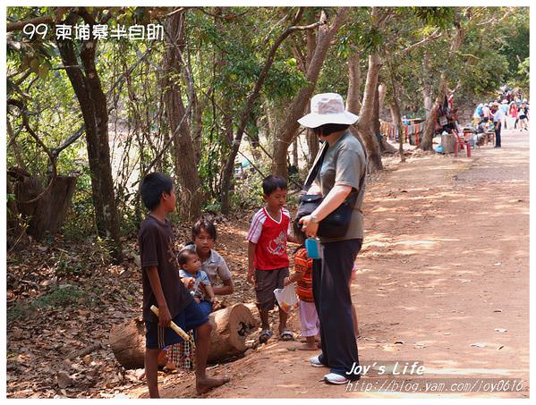 【Angkor】Neak Pean 龍蟠宮 - nurseilife.cc