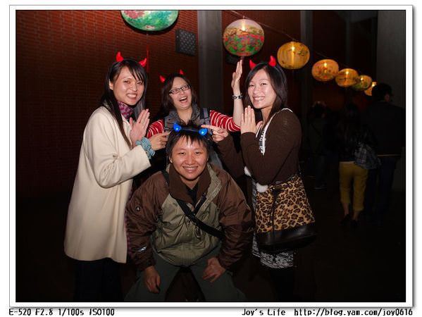 2009台北燈節 - nurseilife.cc