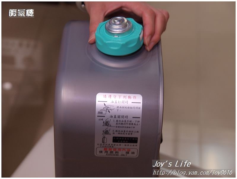 大敗暖氣機│東元陶瓷電暖器&DAINCHI FW-365LT煤油暖氣機 - nurseilife.cc