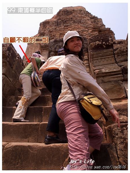 【Angkor】Pre Rup 變身塔 - nurseilife.cc