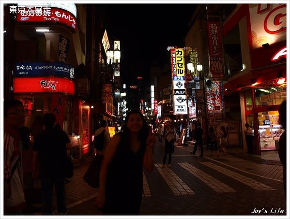 【東京】池袋&新宿東京都廳，順逛小急百貨~ - nurseilife.cc