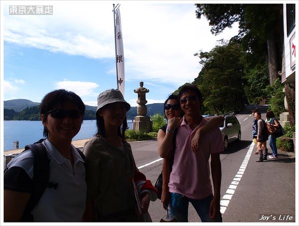 【箱根】箱根神社+海賊船遊蘆之湖 - nurseilife.cc