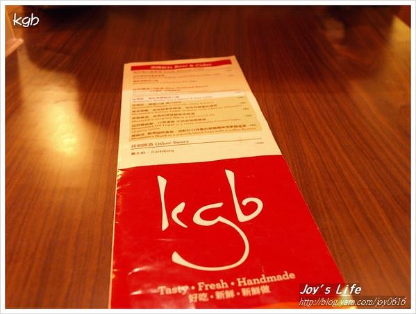 【台北 大安】kgb 紐西蘭風味漢堡 - nurseilife.cc