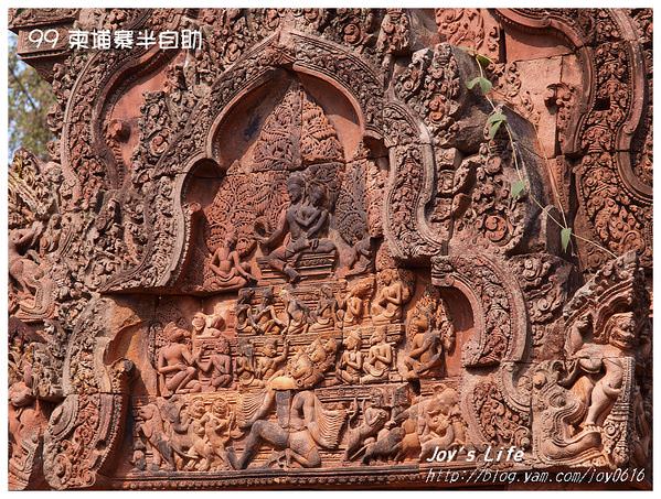 【Angkor】Banteay Srei 女皇宮 - nurseilife.cc