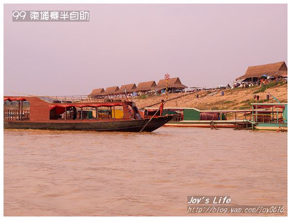 【柬埔寨】Tonle Sap 水上餐廳嚐鮮 - nurseilife.cc