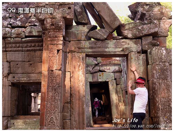 【Angkor】Preah Khan 寶劍塔 - nurseilife.cc