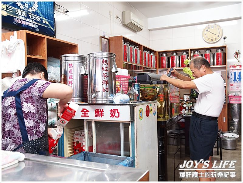 【高雄三民】一喝就會想念的紅茶牛奶 東昌茶行 可惜是味全鮮奶 - nurseilife.cc