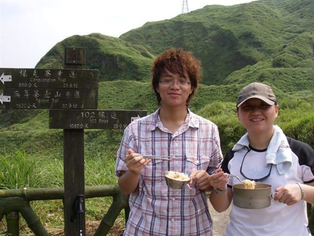 貂山古道+大粗坑步道--尋找一段淒美的傳說~ - nurseilife.cc