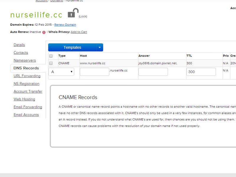 【分享】掛上個人網址及申請商標來打造屬於自己的個人品牌 - nurseilife.cc
