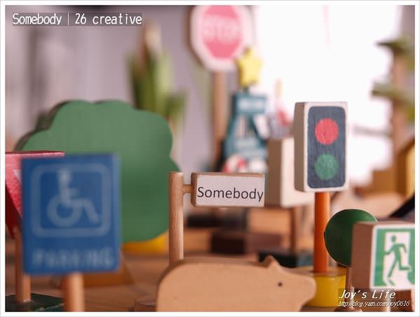 【台北西門町】Somebody │26 creative - nurseilife.cc