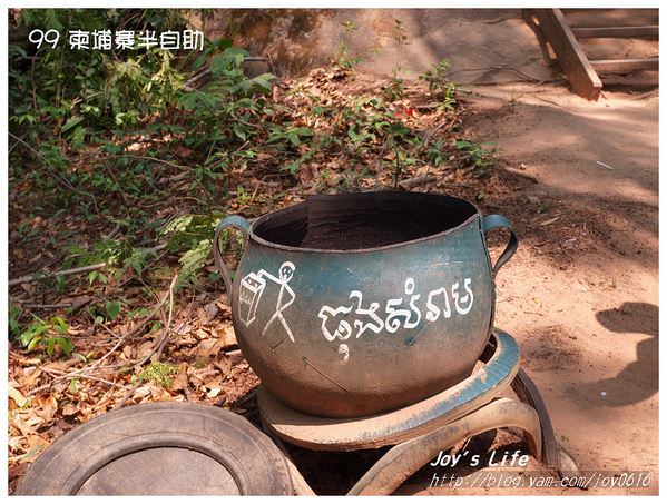 【Angkor】Kbal Spean 高布斯濱水底浮雕 - nurseilife.cc