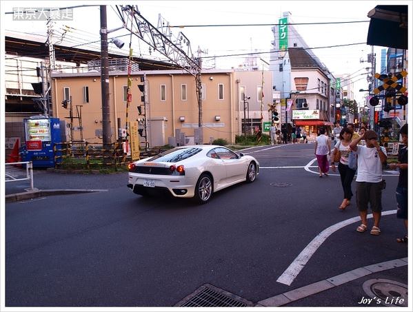 【東京】自由が丘 - nurseilife.cc