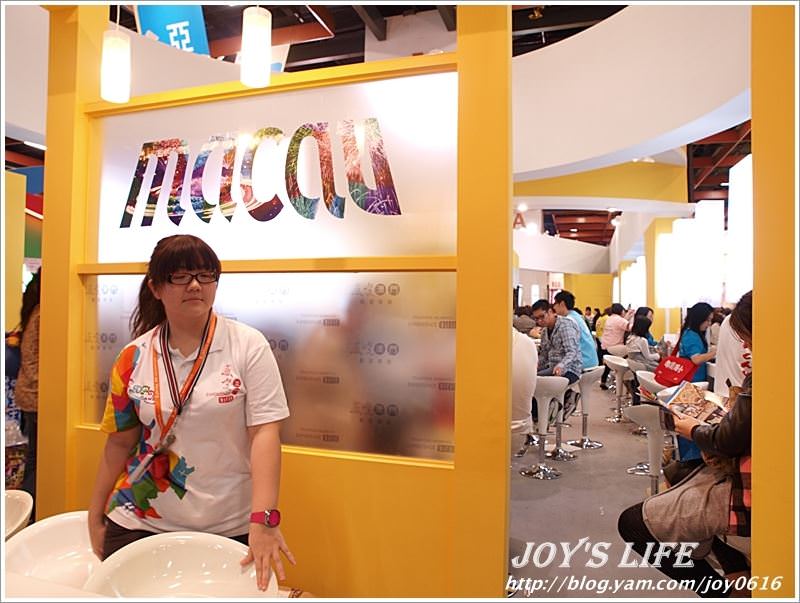 【台北】2011台北國際旅展 - nurseilife.cc