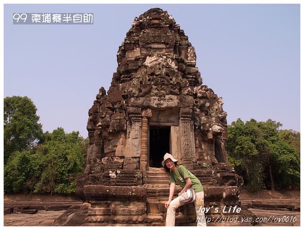 【Angkor】Neak Pean 龍蟠宮 - nurseilife.cc