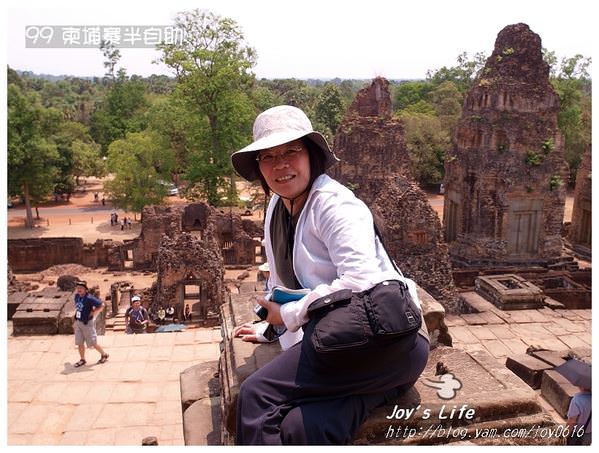 【Angkor】Pre Rup 變身塔 - nurseilife.cc