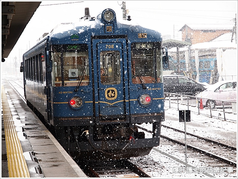 【京都/天橋立】搭乘北近畿丹後鐵道(北近畿タンゴ鉄道)觀光列車前往天橋立旅遊! - nurseilife.cc