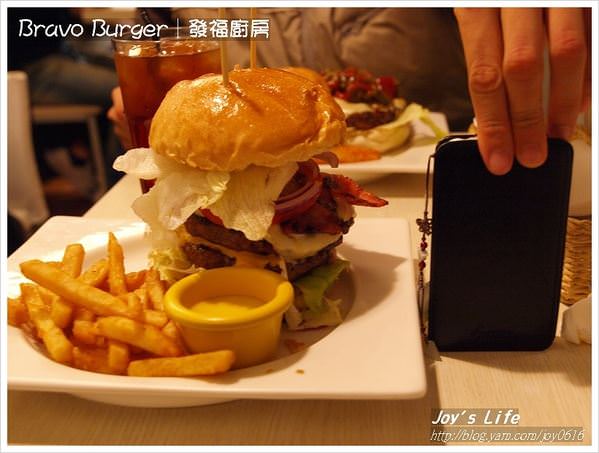 【台北】Bravo Burger│發福廚房 - nurseilife.cc