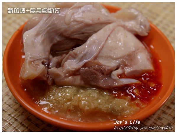 【新加坡】逸群海南雞飯 - nurseilife.cc