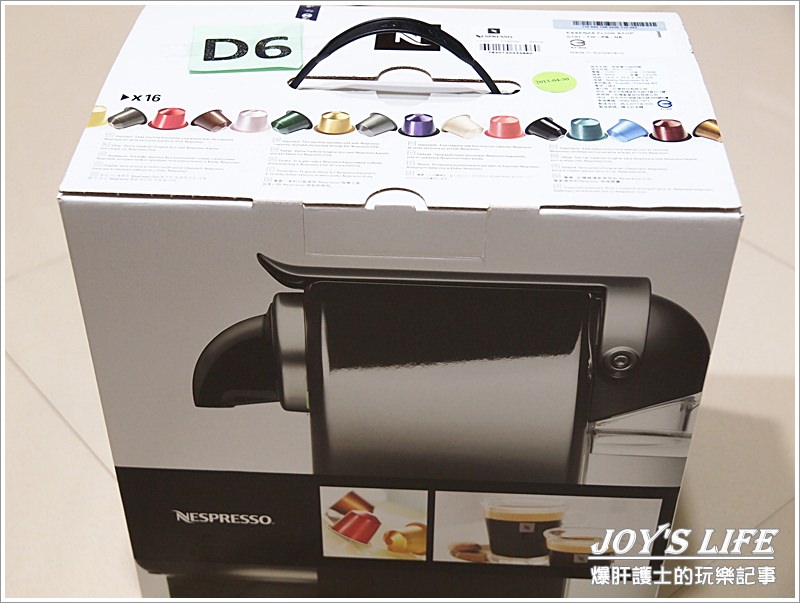 Essenza Auto C101 TW Nespresso 膠囊咖啡機 - nurseilife.cc