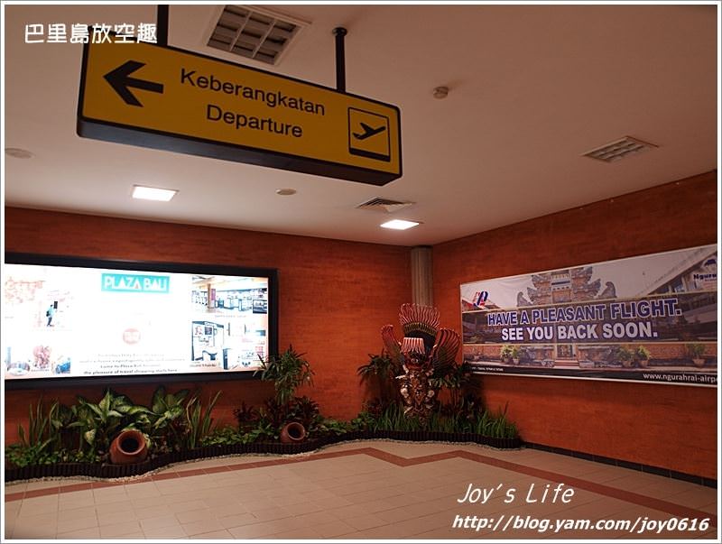 Go to Bali 巴里島放空趣(trip of Bali) - nurseilife.cc