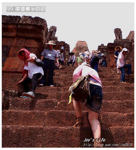 【Angkor】Pre Rup 變身塔 - nurseilife.cc