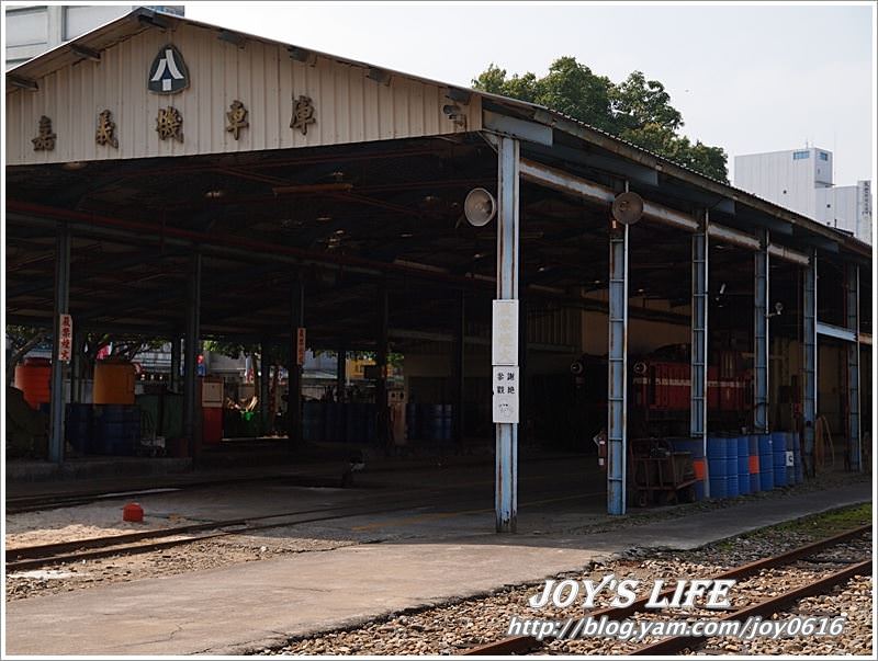 【嘉義】鐵道迷的最愛，阿里山森林鐵路車庫園區。 - nurseilife.cc