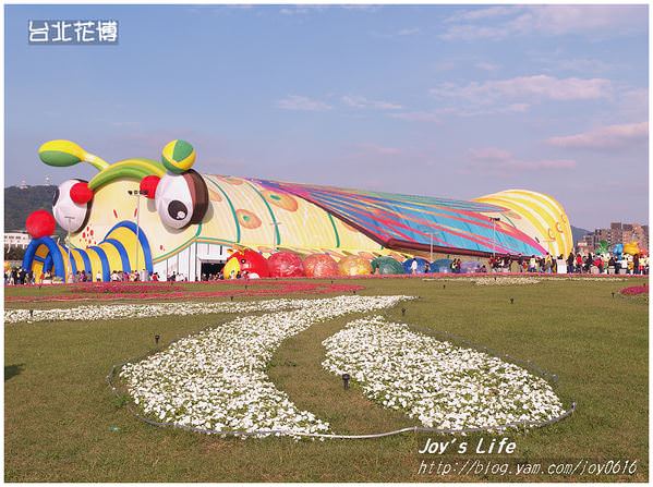 【台北】花博-大佳園區嘉年華遊行 - nurseilife.cc