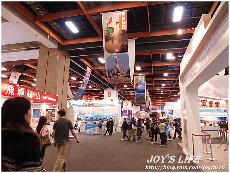 【台北】2011台北國際旅展 - nurseilife.cc