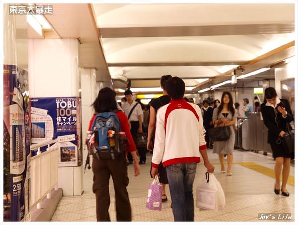 【東京】瞎逛回池袋，東口買酒，北口吃磯丸水產~ - nurseilife.cc