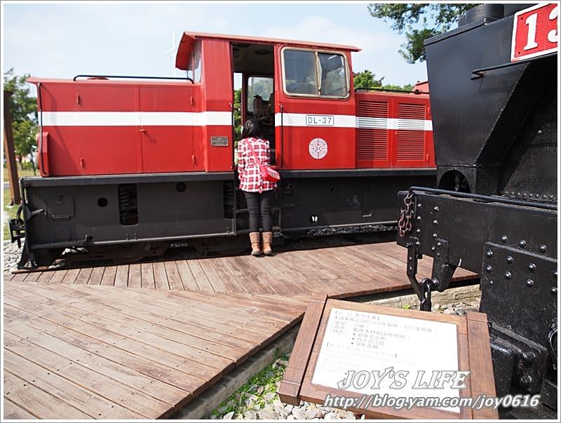 【嘉義】鐵道迷的最愛，阿里山森林鐵路車庫園區。 - nurseilife.cc