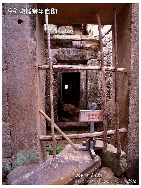 【Angkor】Preah Khan 寶劍塔 - nurseilife.cc