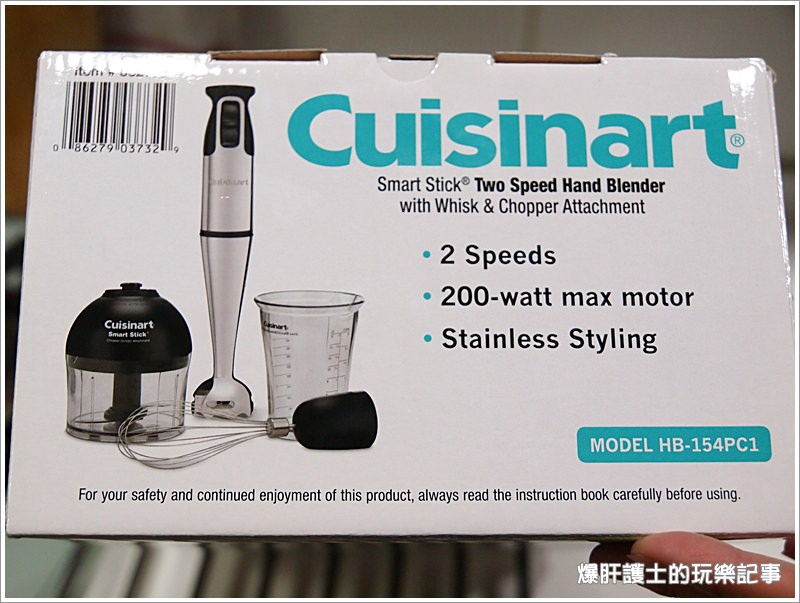 婆婆媽媽廚房必備的多功能攪拌機 Cuisinart - nurseilife.cc