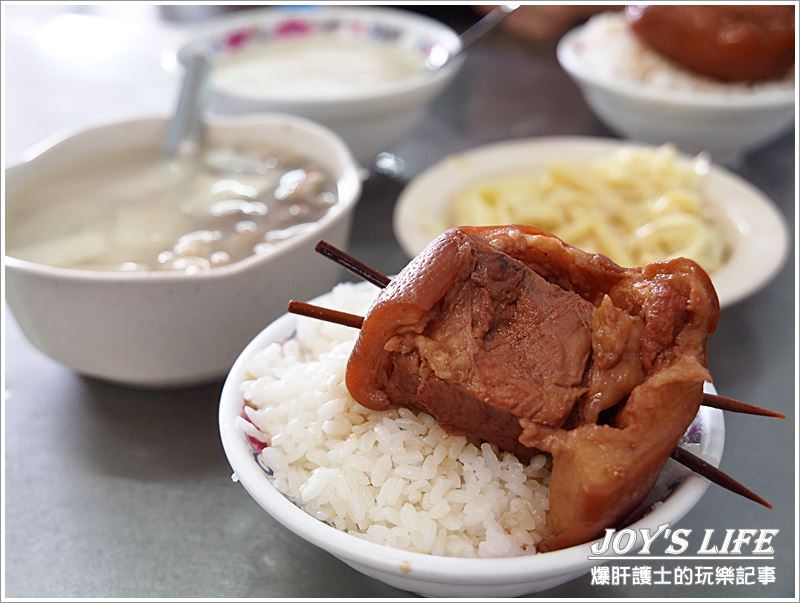 【彰化】彰化人早餐系列，魚市爌肉飯。 - nurseilife.cc