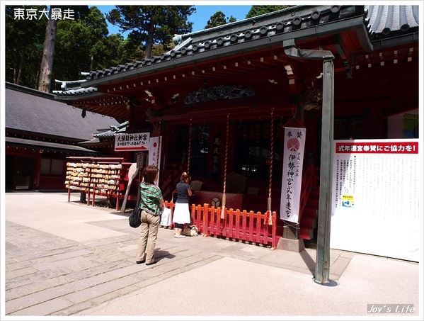 【箱根】箱根神社+海賊船遊蘆之湖 - nurseilife.cc