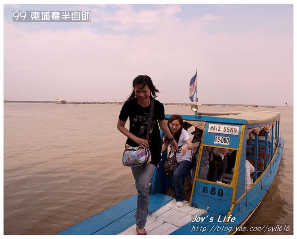 【柬埔寨】Tonle Sap 水上餐廳嚐鮮 - nurseilife.cc