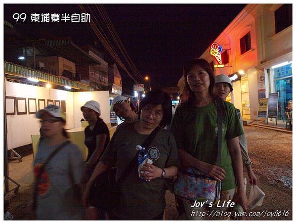 【Angkor】 Angkor night  market - nurseilife.cc