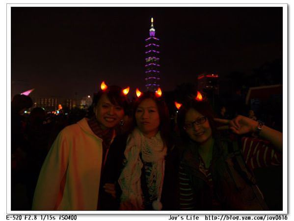 2009台北燈節 - nurseilife.cc