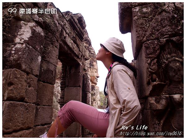 【Angkor】The Bayon 巴戎寺 - nurseilife.cc