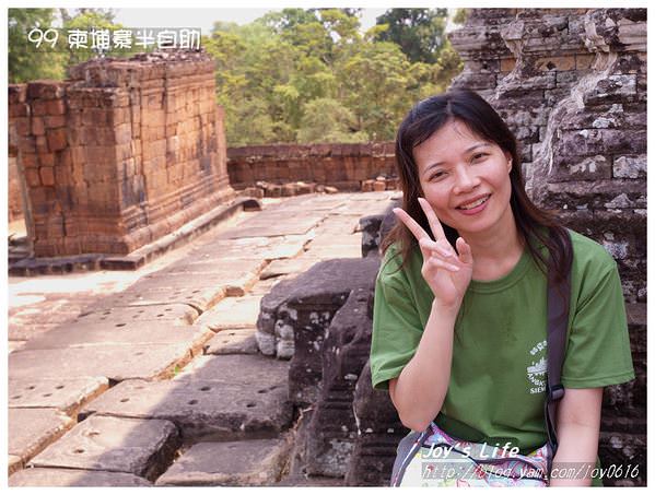 【Angkor】East Mebon 東梅蓬寺 - nurseilife.cc