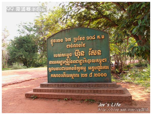 【Angkor】Banteay Srei 女皇宮 - nurseilife.cc